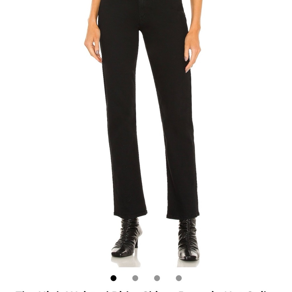 The high waisted rider skimp jeans in not guilty